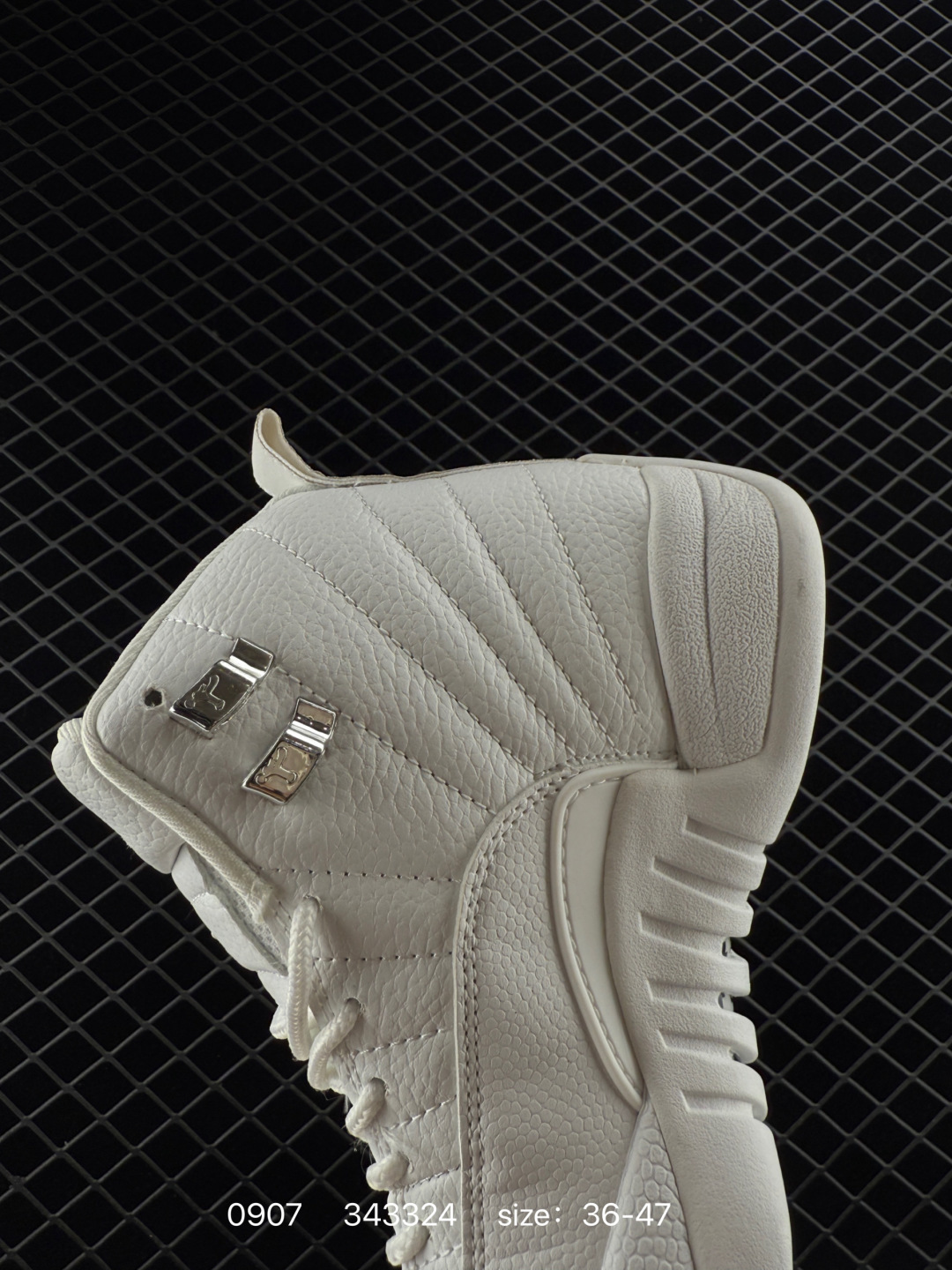 Jordan Air Jordan 12 “Phantom”